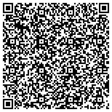 QR-код с контактной информацией организации Клинфикс-Краснодар