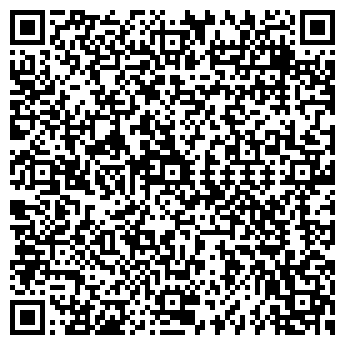 QR-код с контактной информацией организации 5-th avenue