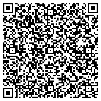 QR-код с контактной информацией организации Календула