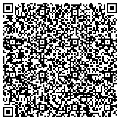 QR-код с контактной информацией организации Волжская городская станция по борьбе с болезнями животных, ГБУ