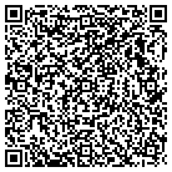 QR-код с контактной информацией организации Дружба