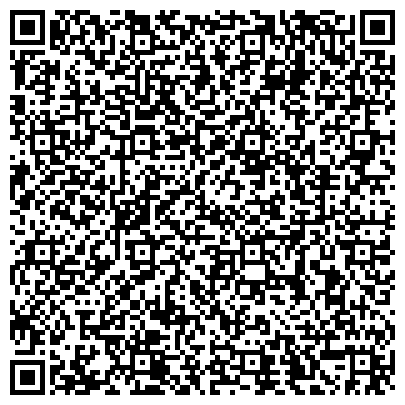 QR-код с контактной информацией организации Песни и пляски Краснознаменного Центрального военного округа