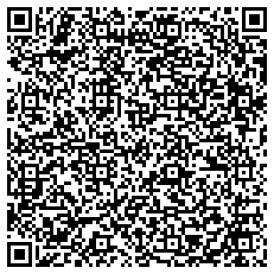 QR-код с контактной информацией организации ООО Дальстрой Интернешнл