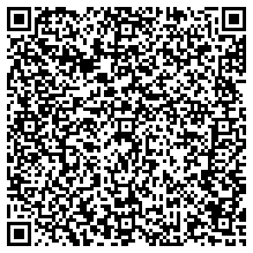 QR-код с контактной информацией организации ООО РегионАвтоДеталь