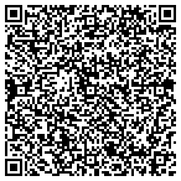 QR-код с контактной информацией организации Ташкент