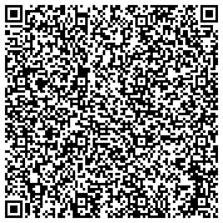 QR-код с контактной информацией организации Ростовский референтный центр Федеральной службы по ветеринарному и фитосанитарному надзору, Волгоградский филиал, Офис