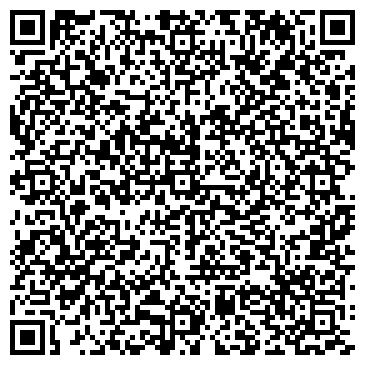 QR-код с контактной информацией организации Total Box