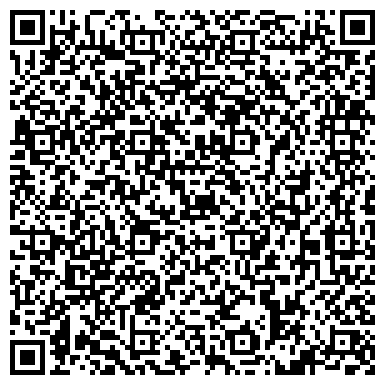 QR-код с контактной информацией организации Городская детская клиническая больница №3, Инфекционное отделение