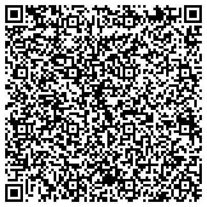 QR-код с контактной информацией организации Управление пенсионного фонда РФ в Краснооктябрьском районе