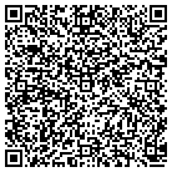 QR-код с контактной информацией организации Стронг