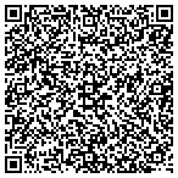 QR-код с контактной информацией организации ООО Эльдар