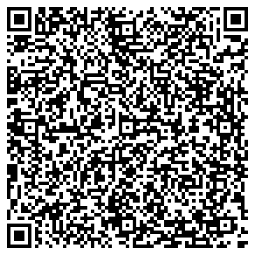 QR-код с контактной информацией организации ООО Вершина