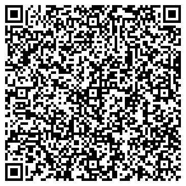QR-код с контактной информацией организации Академия уюта