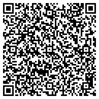QR-код с контактной информацией организации ЭРИГИТ