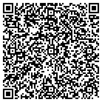 QR-код с контактной информацией организации Анта