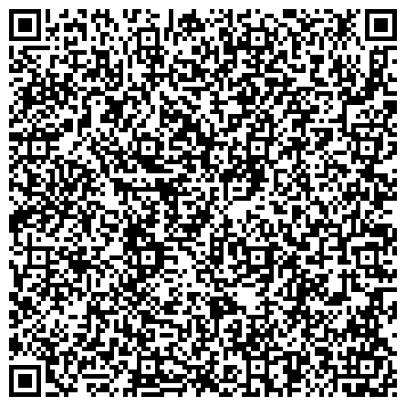 QR-код с контактной информацией организации Отдел военного комиссариата Нижегородской области по г. Богородск и Богородскому району