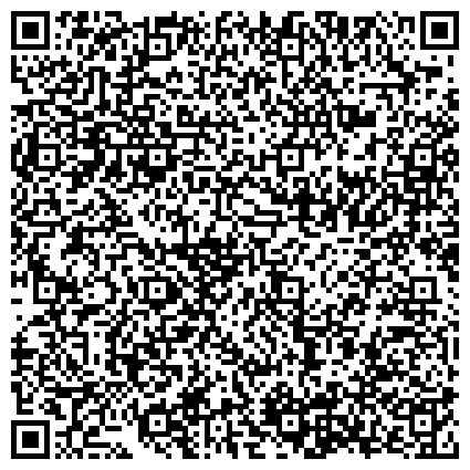 QR-код с контактной информацией организации Пункт отбора на военную службу по контракту Западного военного округа по Нижегородской области