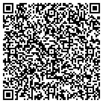 QR-код с контактной информацией организации Виета