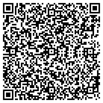 QR-код с контактной информацией организации УНИВЕРСАЛСТРОЙ СМ