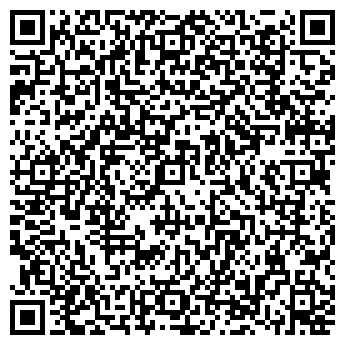 QR-код с контактной информацией организации 333