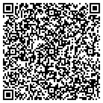 QR-код с контактной информацией организации Прима Donna