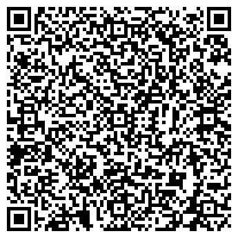 QR-код с контактной информацией организации Классик