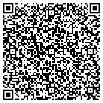 QR-код с контактной информацией организации Радент+