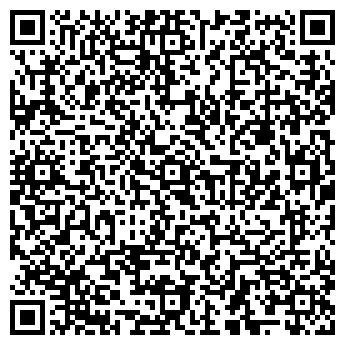 QR-код с контактной информацией организации ООО Аудит-Фея