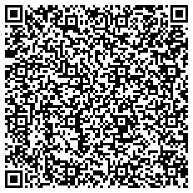 QR-код с контактной информацией организации СГА, Современная гуманитарная академия, филиал в г. Иркутске