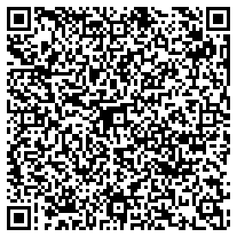 QR-код с контактной информацией организации СТРОЙСЕРВИС-ЕА, ООО