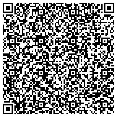 QR-код с контактной информацией организации Отдел ГИБДД Отдела МВД России по г. Богородску