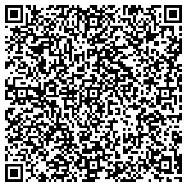 QR-код с контактной информацией организации ООО Гео-ДВ