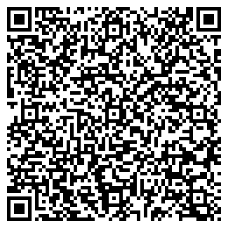 QR-код с контактной информацией организации АЗС, ООО Смольный Буян