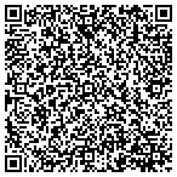 QR-код с контактной информацией организации ООО Дент Профи