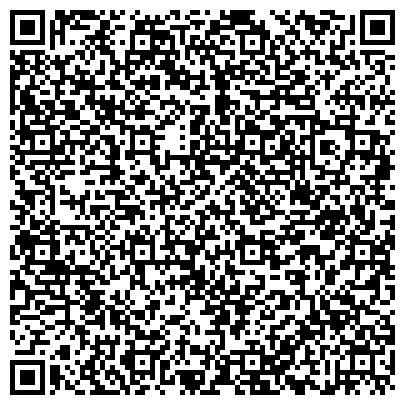 QR-код с контактной информацией организации Лаборатория клинической иммунологии