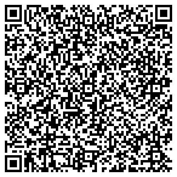 QR-код с контактной информацией организации Стиляга