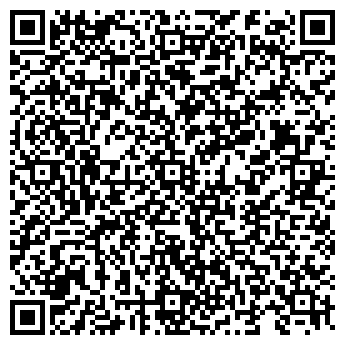 QR-код с контактной информацией организации Dress code