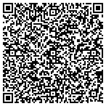 QR-код с контактной информацией организации ООО Дальгеозем