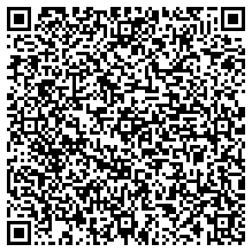 QR-код с контактной информацией организации Медуница