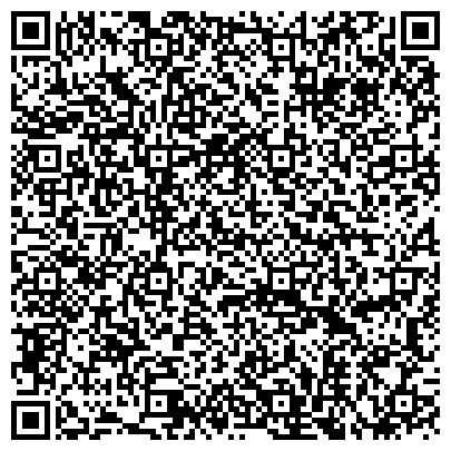 QR-код с контактной информацией организации Бинбанк, ОАО, филиал в г. Ставрополе, Дополнительный офис Юго-Западный