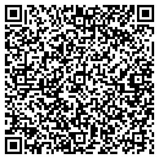 QR-код с контактной информацией организации Все для Всех