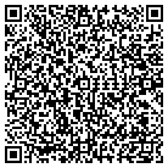 QR-код с контактной информацией организации АЗС Роснефть, №55