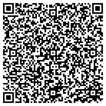 QR-код с контактной информацией организации ИП Алуян Р.Ф.