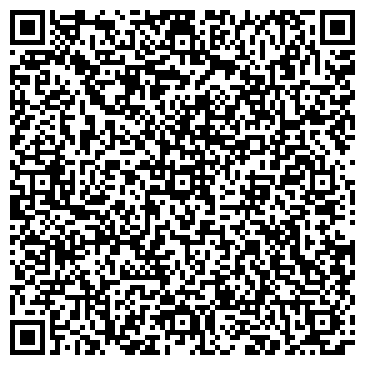 QR-код с контактной информацией организации Мастер-Дент