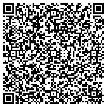 QR-код с контактной информацией организации Люкс