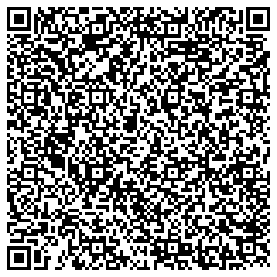 QR-код с контактной информацией организации ЛДПР, Либерально-Демократическая партия России, Волгоградское региональное отделение