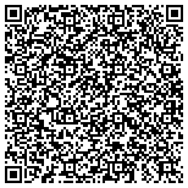 QR-код с контактной информацией организации ООО Дальневосточный региональный кадастровый центр