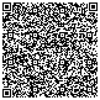 QR-код с контактной информацией организации Экостандарт, ООО, компания экологического консалтинга, Хабаровский филиал