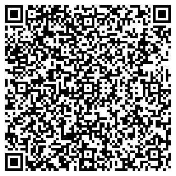 QR-код с контактной информацией организации РЕГИОН СТРОЙ, ООО