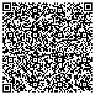 QR-код с контактной информацией организации ООО Шаг в будущее